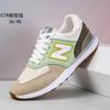 Zapatos populares de primavera y otoño para hombre de la marca N, Zapatos versátiles para pareja, Tenis unisex ultraligeros y modernos, Zapatos casuales, Zapatos para correr