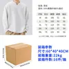 Sudadera popular y versátil con cuello Henry personalizado y diseño texturizado, Sudadera Stone Island, Sudadera de marca de streetwear americana con cuello redondo