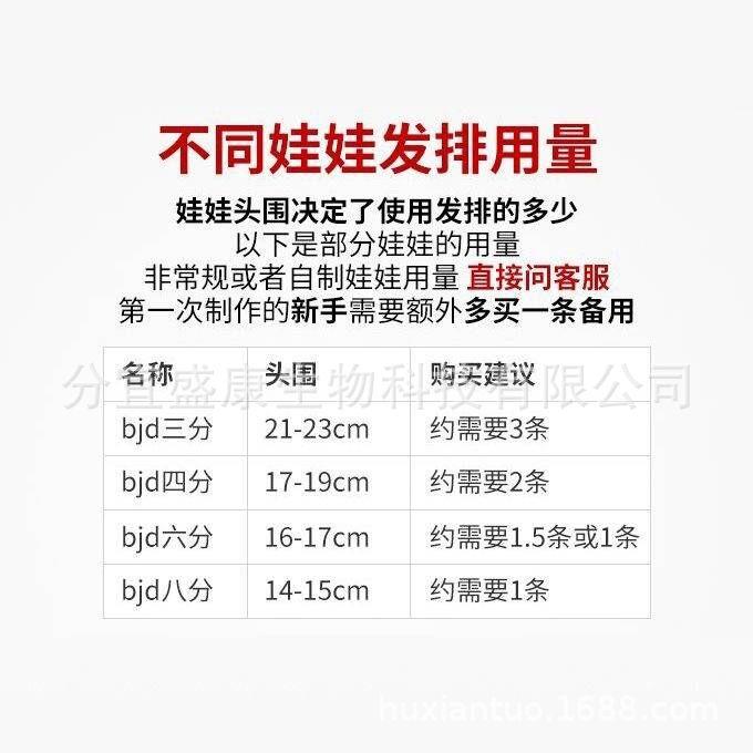 QQ图片20230906150641