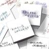 70 nuevas pegatinas de frases cortas de sanación escritas a mano ins simples creativas decoración de texto cálido para iPad cuenta manual