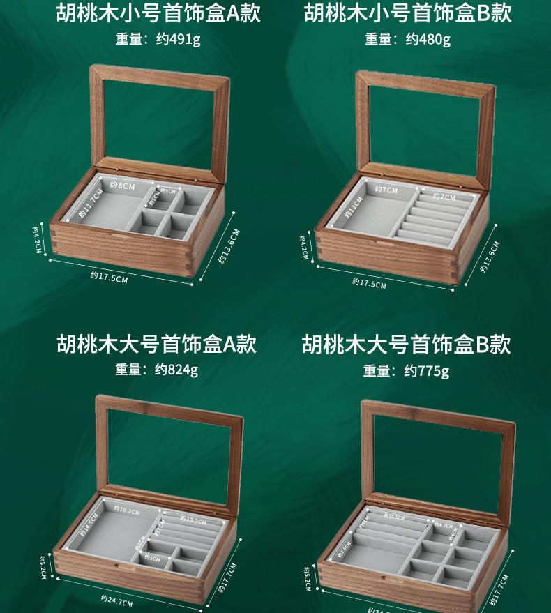 详情-(2)_11.png