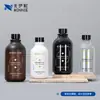 Frasco de Plástico para Enxaguante Bucal Preto 500ml, Frasco Refilável de Vidro Puro para Cosméticos e Skincare de Alto Padrão Fosco 300ml