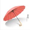 Guarda-chuva de golfe com cabo de madeira personalizado extra grande 16 ossos à prova de vento madeira maciça com alça curva guarda-chuva reto guarda-chuva masculino e feminino pequeno e fresco com alça longa
