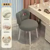 Silla de Maquillaje para Habitación de Niñas, Taburete de Tocador Moderno Minimalista, Silla de Manicura de Lujo Ligero de Alta Gama para Celebridades de Internet con Respaldo