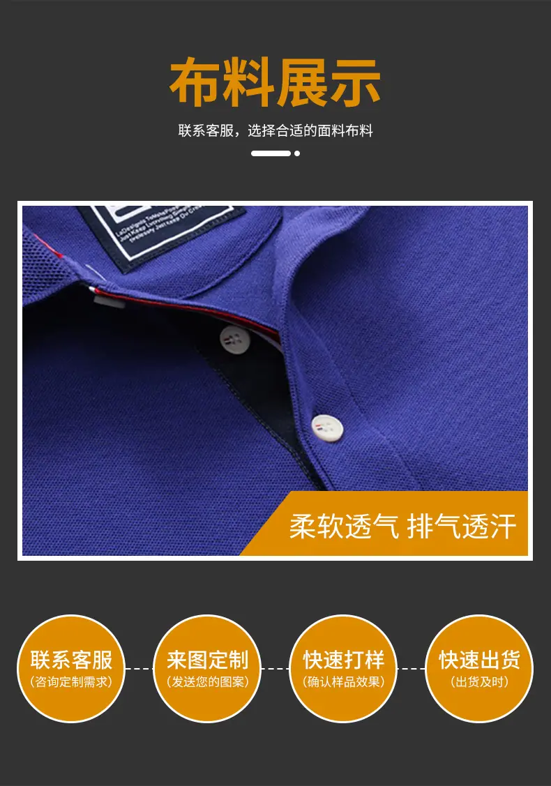 7893_CVC双珠T恤_05.jpg