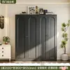 Armario Estilo Francés Crema Dormitorio Uso Doméstico Armario Grande Terminado Gabinete de Almacenamiento para Ropa Infantil Perchero de Arte en Hierro a Prueba de Polvo para Abrigos y Sombreros