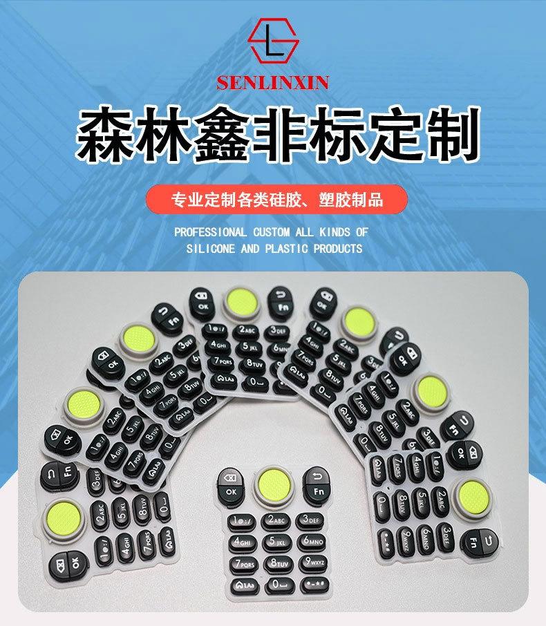 描述图_01.jpg