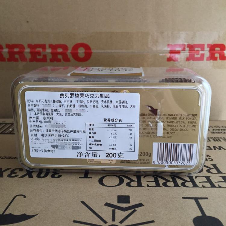 微信图片_20190215154956