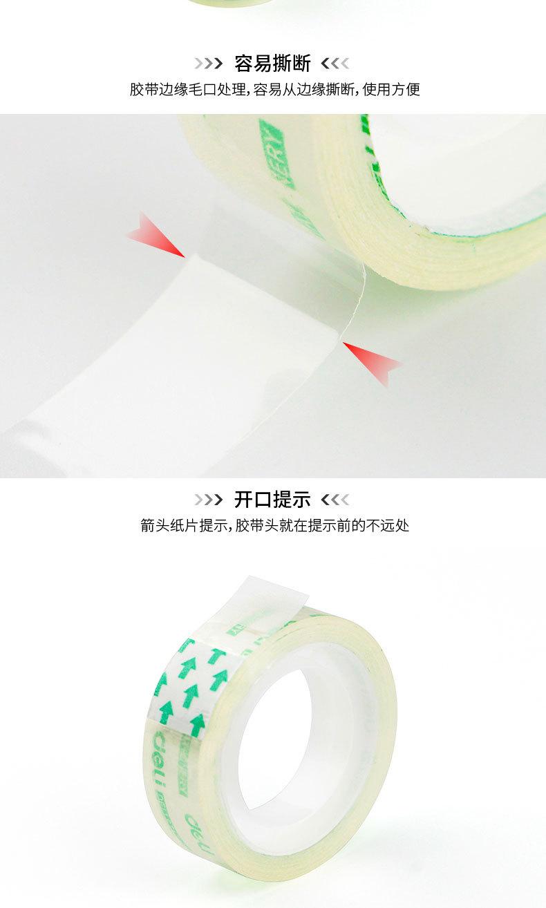 详情_04.jpg
