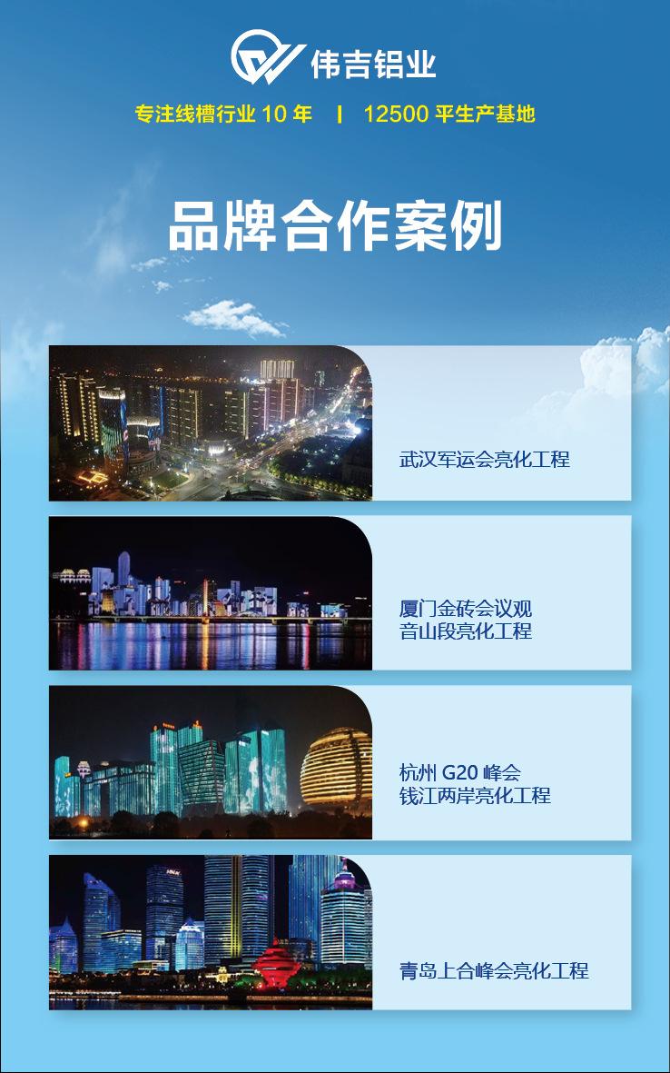 微信图片_20240603161744.jpg