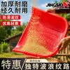 Nuevo recogedor de plástico con mango duradero y cómodo que no cansa la mano, más un recogedor agrícola tradicional extraespesor y de uso rudo.
