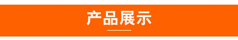 详情页_05.jpg