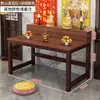 Mesa de altar para uso doméstico, mesa de Guanyin y Dios de la Riqueza, mesa budista, nuevo altar de Bodhisattva estilo chino, mesa de ofrendas de Guan Gong, mesa de tributo, mesa de altar