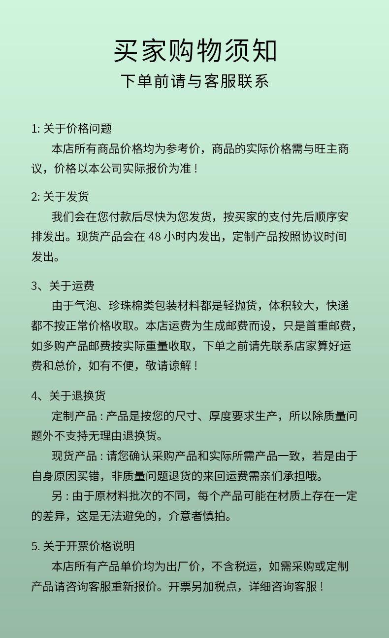 详情_05.jpg