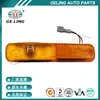 Luces laterales de camión, luces de puerta, intermitentes para Isuzu ISUZU Giga fvr ftr 1999
