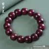 Atacado de Pulseiras de Contas Estilo Antigo, Pulseiras de Madeira de Círculo Único para Homens e Mulheres, Contas de Oração Budistas de Redwood, Venda Direta do Fabricante