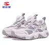 Zapatillas de botón Habi Bear para niños primavera y otoño, zapatos de malla transpirable para senderismo al aire libre para niños y niñas, zapatos de papá para niños mayores