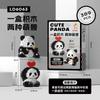 Figurina de Bloque de Construcción de Panda Lindo Transfronteriza Caja Sorpresa Hua Hua Columpiándose en el Columpio Ensamblaje Educativo Juguetes para Niños Mayoreo