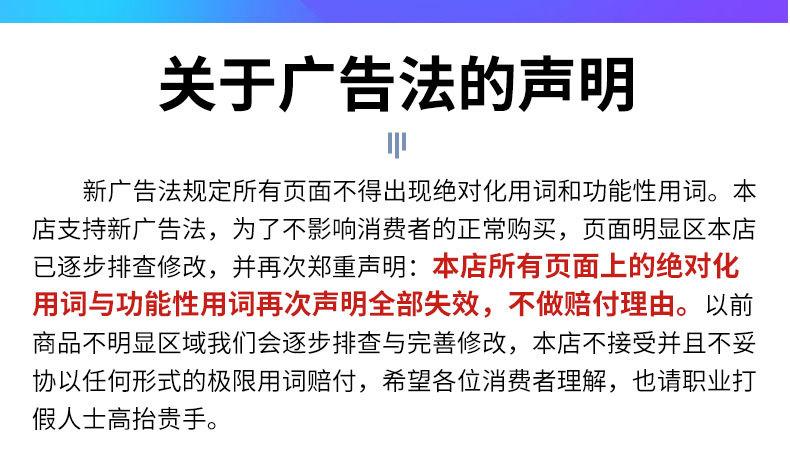 详情_13.jpg