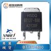 Huangshan Core Micro/Elétrico BT137S-800/600V 8A TO-252 Triac HSDQ