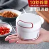 Moedor de Alho de Cozinha do Tiktok: Mini Picador Manual de Alho para Uso Doméstico, Moedor de Carne, Pimenta, Gengibre, Fabricante de Pasta de Alho
