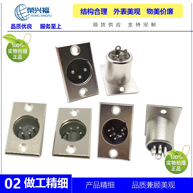D长方形卡龙公座C.jpg