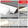 Luces de Línea de Esquina de Techo Montadas en Superficie, No Requiere Techo, Luces Lineales, Luces de Línea Triangulares, Luces de Esquina Empotradas en Techo, Luces de Línea de Esquina de Yeso, Aleación de Aluminio