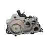 04E121600AN es adecuado para bombas de agua electrónicas de automóviles Volkswagen y Audi 04E121600CS
