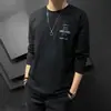 Camiseta de manga larga para hombre 2026 primavera/otoño nuevo estilo coreano casual camiseta básica top versátil holgado moda masculina