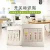 Pegatina para Interruptor, Pegatina de Etiqueta, Etiqueta para Panel de Enchufe, Recordatorio del Hogar, Pegatina de Pared Decorativa Creativa que Brilla en la Oscuridad, Personalizada