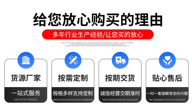 详情PSD_02.jpg