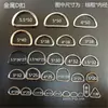 Fábrica en stock hebilla d de metal al por mayor accesorios de hardware para equipaje anillo d anillo d hebilla d hebilla semicircular hebilla d