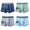 Ropa interior para adolescentes (12-16 años), Boxer briefs para estudiantes de secundaria y preparatoria, Ropa interior roja de algodón Grado A para niños