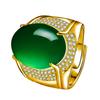 Anillo de jade verde con superficie de huevo de semilla de hielo de diamante completo, jade verde de pozo antiguo de Myanmar, anillo verde Sol Dorado incrustado, anillo de diamante ovalado verde emperador
