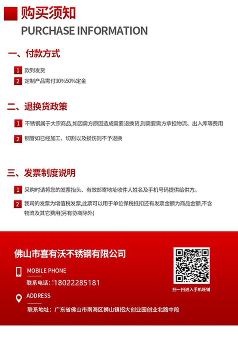 12956105755_1046681268_副本
