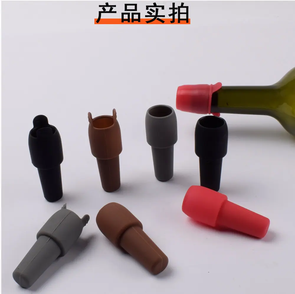 2款红酒塞详情页_06.jpg