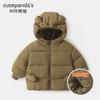 Chamarra de Algodón Kaka Panda para Niñas, Abrigo de Invierno para Niños, Ropa Cálida de Algodón para Invierno, Chamarra Acolchada de Algodón para Bebés en Otoño e Invierno