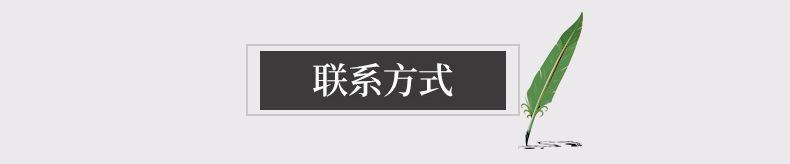 内页_19