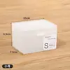 Caja de almacenamiento de tarjetas transparente esmerilada estilo japonés con tapa para costura e hilo, caja clasificadora de artículos pequeños para venta al por mayor transfronteriza