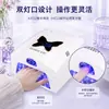 Modelo nuevo transfronterizo, lámpara de uñas recargable de 380W, portátil, fuente de luz dual, secado rápido, previene el oscurecimiento de la piel, diseño de doble cabezal de lámpara, específicamente para arte de uñas