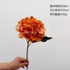 Toque suave hidratante grande hortênsia haste única simulação hortênsia sala de amostra paisagismo de hotel arranjo floral flores de acompanhamento cross-border produtos de estoque