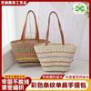 Bolso de Paja Francés Rayado Colorido de un Hombro 2025 Nuevo Bolso Tejido de Gran Capacidad Bolso de Playa Estilo Resort Costero para Mujer