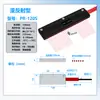 Sensor de Fibra Óptica de Matriz Rectangular Detección de Área de Haz Pasante Cortina de Luz de Reflexión Difusa Sensor de Rejilla Amplificador de Fibra Óptica