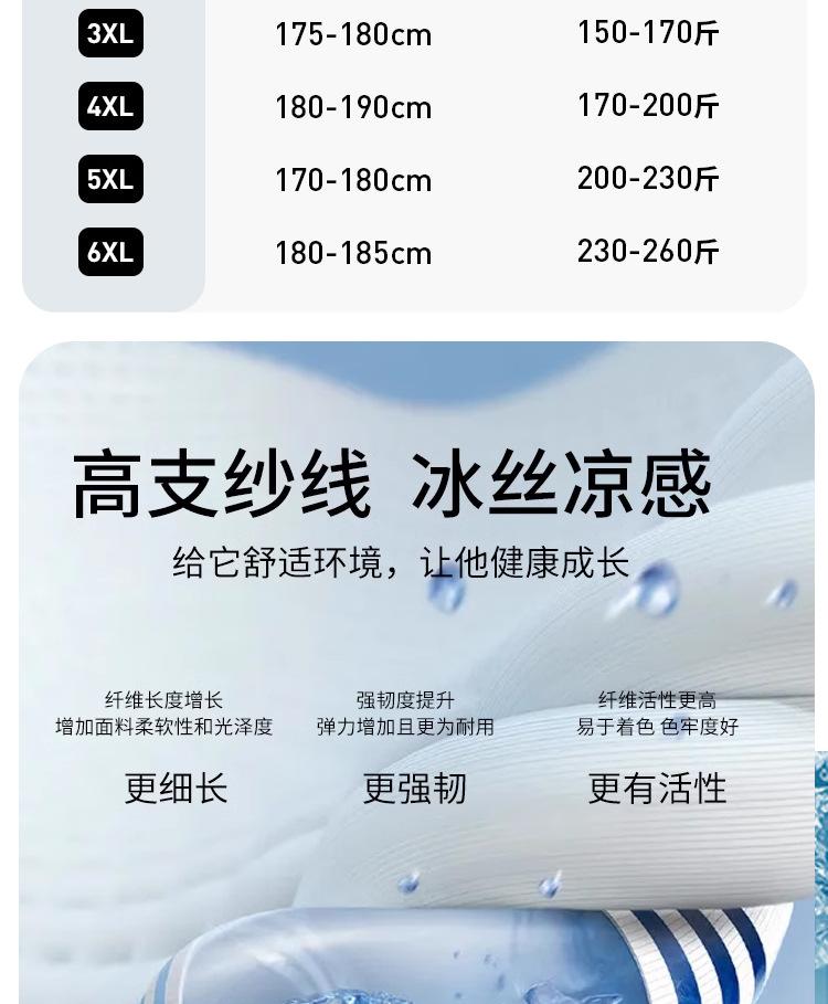 未标题-1_04.jpg