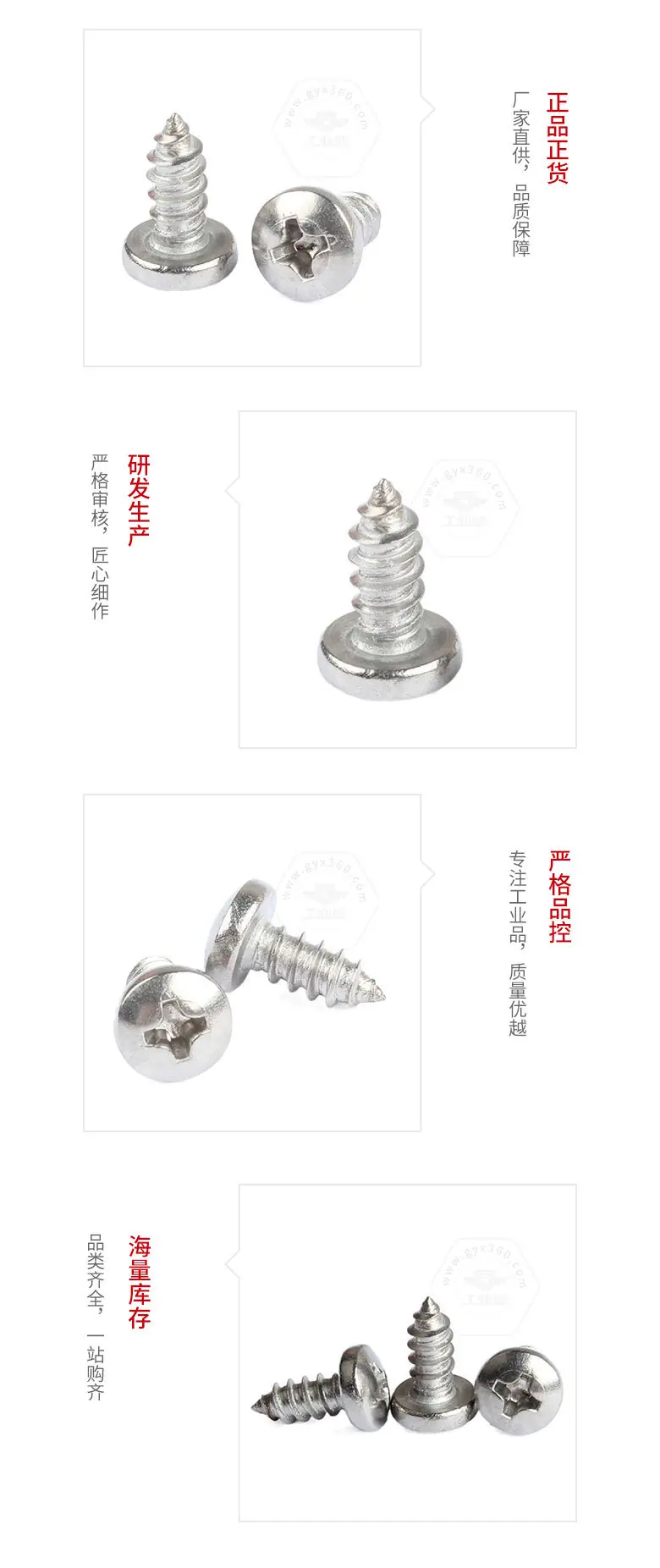 35产品细节.jpg