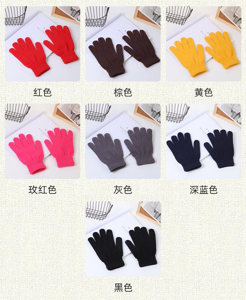 念秋（文玩手套）_07.jpg