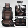 Nuevo Cojín de Asiento de Coche de Cuero Genuino de Comercio Exterior, Funda de Asiento de Coche, Cojín de Asiento de Coche de Cobertura Total para Todas las Estaciones, Fábrica Temu Amazon