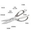 Tijeras de Cocina, Tijeras de Cocina Multifuncionales Desmontables de Acero Inoxidable, Tijeras para Cortar Huesos y Matar Peces para el Hogar al por Mayor