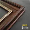 Moldura de foto estilo europeu pintura a óleo digital aquarela moldura externa foto pôster retrô quebra-cabeça moldura de pintura thangka montagem pendurar na parede