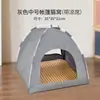 Tienda de campaña para gatos Perrera de verano Perrera interior Universal para las cuatro estaciones Casa para gatos semicerrada Casa para mascotas Casa para mascotas